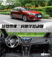 �����Լݿ�³��춯�� ����48V���ϵͳ