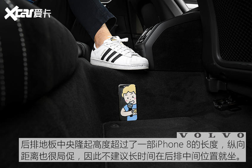 全面测试2021款沃尔沃S90 暧暧内含光