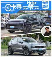 ����һ��һ ȫ��һ��TXL�����01��ôѡ
