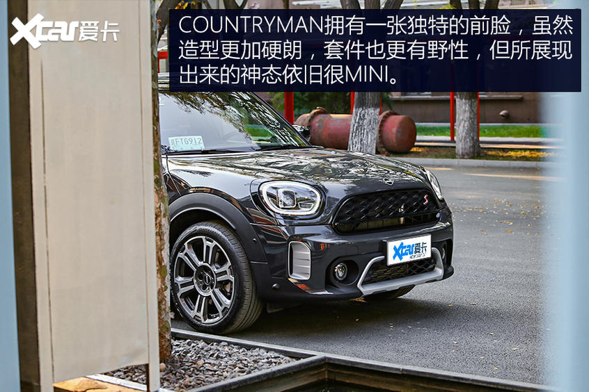 MINI COUNTRYMAN：大了还协调吗？