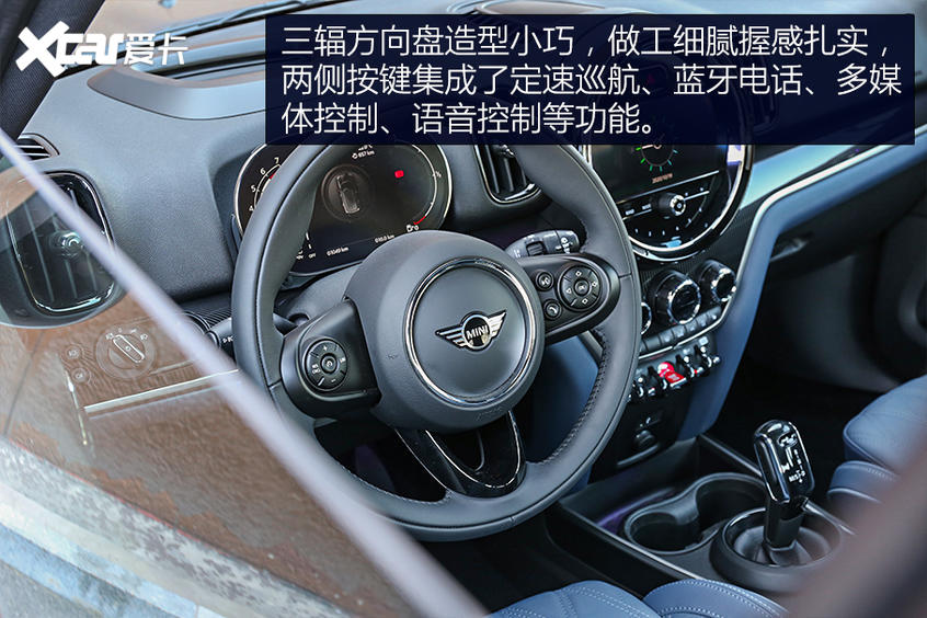 MINI COUNTRYMAN：大了还协调吗？