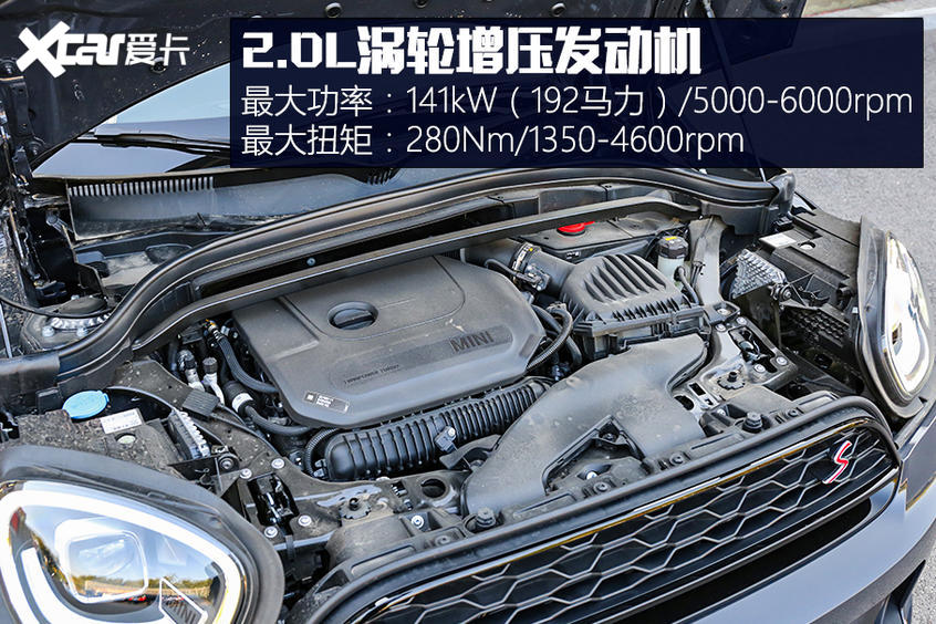 MINI COUNTRYMAN：大了还好玩吗？