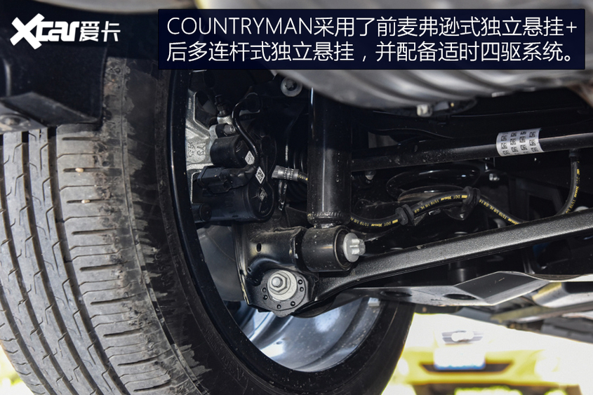 MINI COUNTRYMAN：大了还好玩吗？