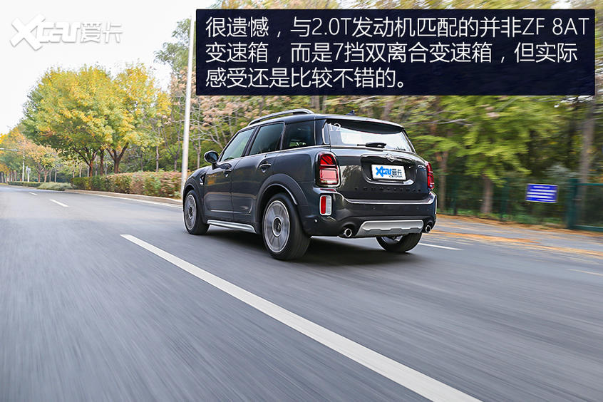 MINI COUNTRYMAN：大了还好玩吗？
