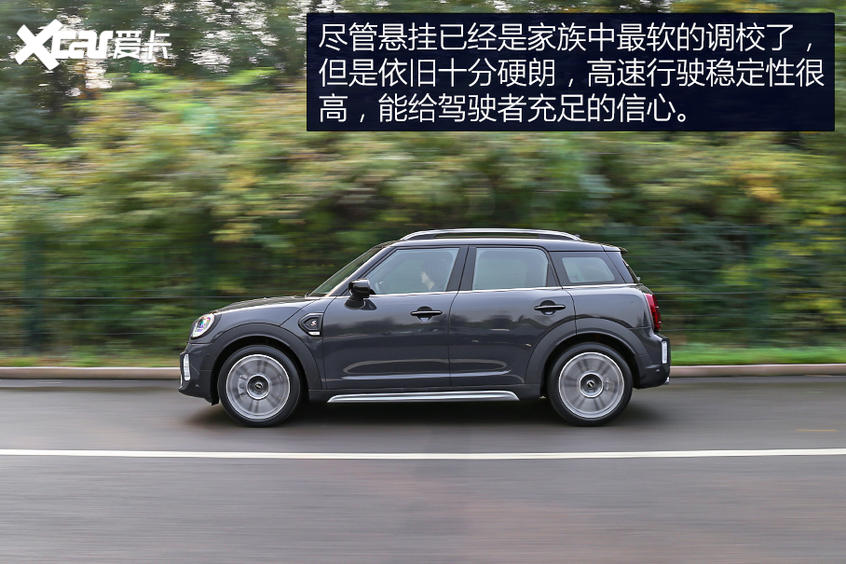 MINI COUNTRYMAN：大了还好玩吗？
