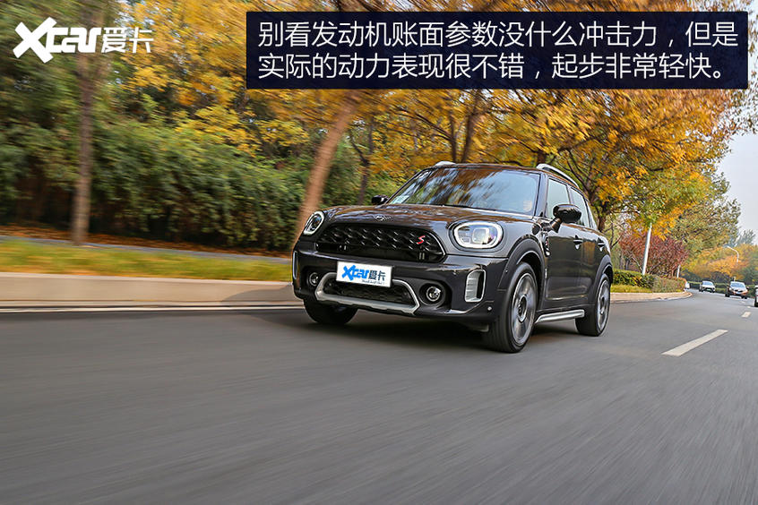 MINI COUNTRYMAN：大了还好玩吗？