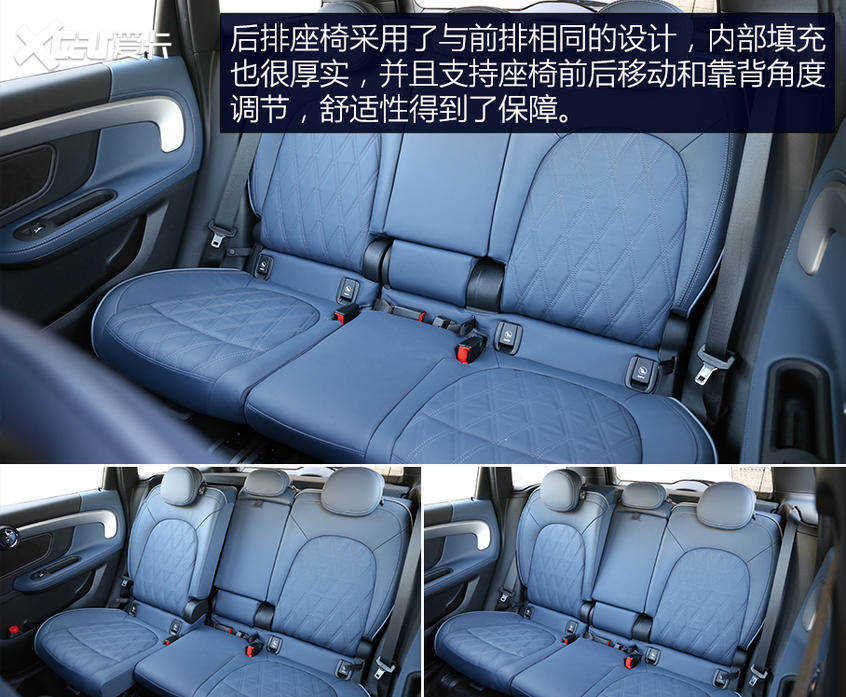 MINI COUNTRYMAN：大！？到底有多大