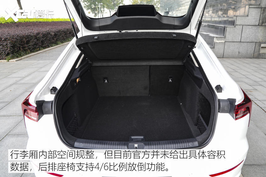 内饰设计解读