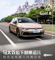 �Լݵڰ˴��߶��� ��̫ЧӦ�µ����˶�