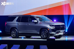 �����֮ҹ2020ѩ����������������Ļ