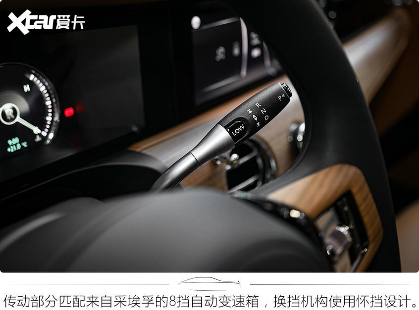 试驾劳斯莱斯全新古思特