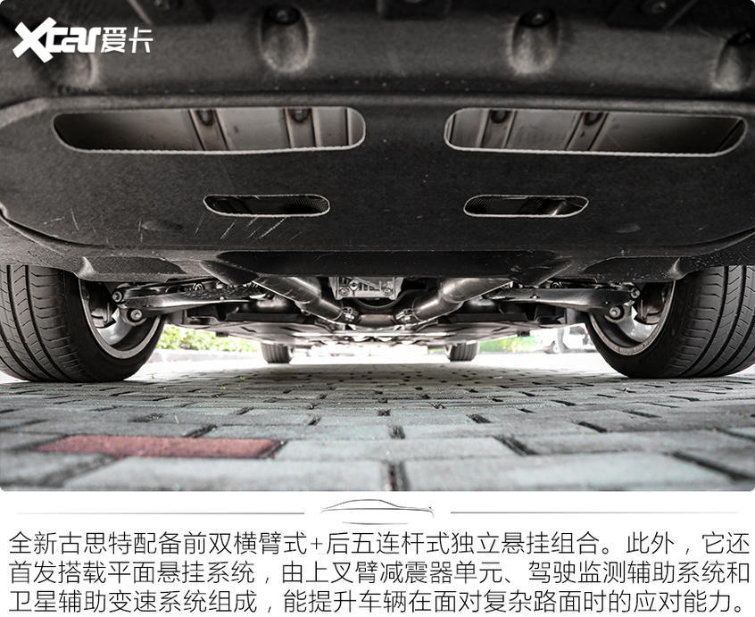试驾劳斯莱斯全新古思特