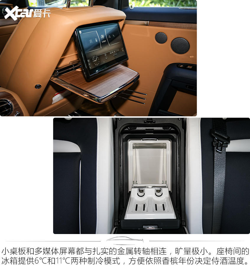 试驾劳斯莱斯全新古思特