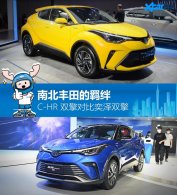 �ϱ������� C-HR˫��Ա�����˫��