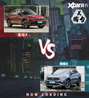 ���ڽ���SUV˭��ʤһ�� ;��X�Ա�̽��X