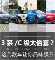 3ϵ/C��̫���ף��⼸�����Ʒζ���