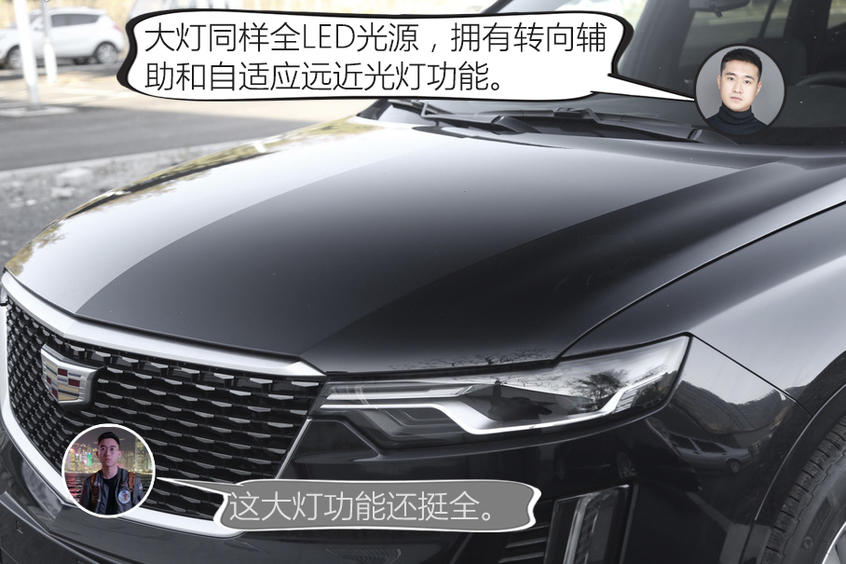 福特探险者PK凯迪拉克XT6