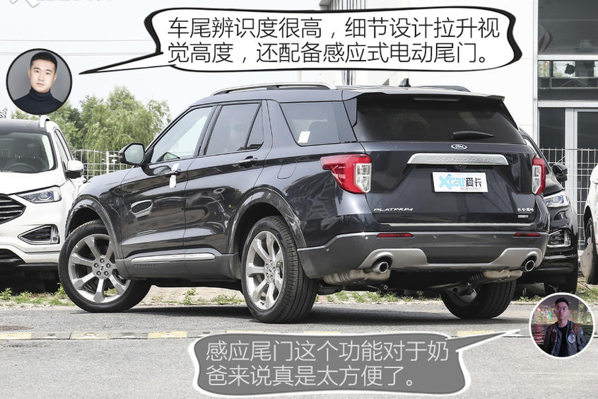 福特探险者PK凯迪拉克XT6