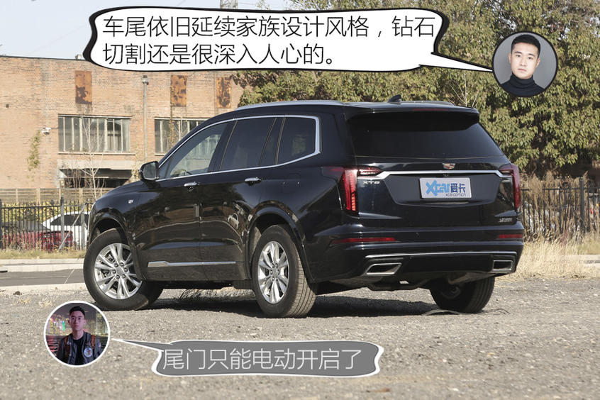 福特探险者PK凯迪拉克XT6