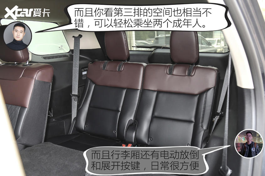 福特探险者PK凯迪拉克XT6