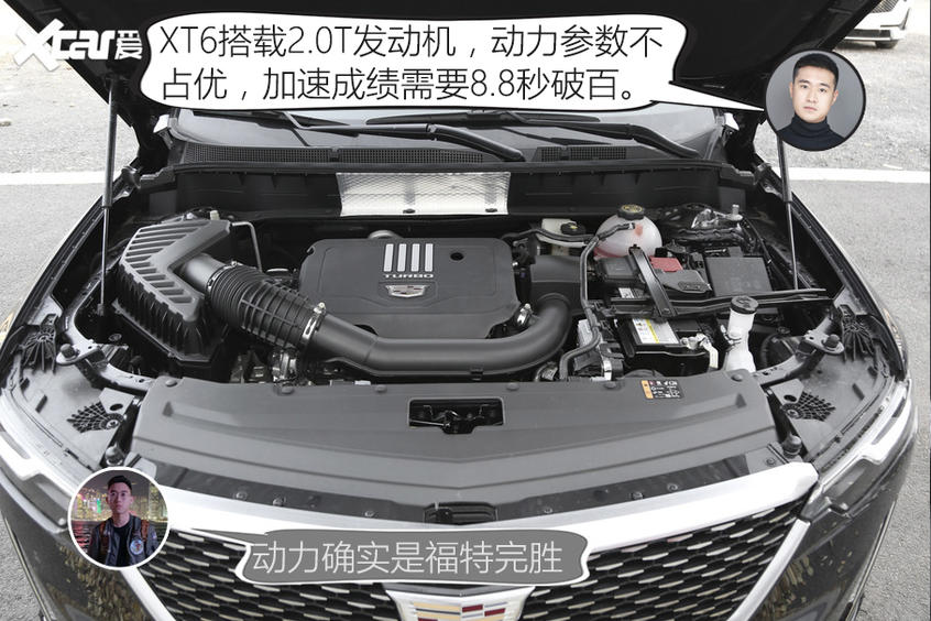 福特探险者PK凯迪拉克XT6