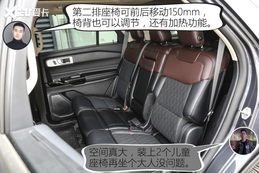 福特探险者PK凯迪拉克XT6