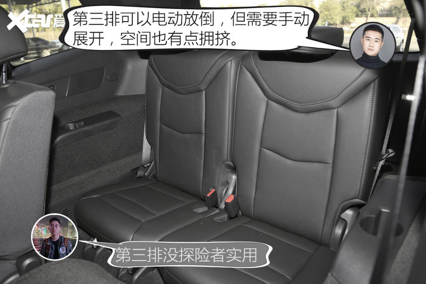 福特探险者PK凯迪拉克XT6