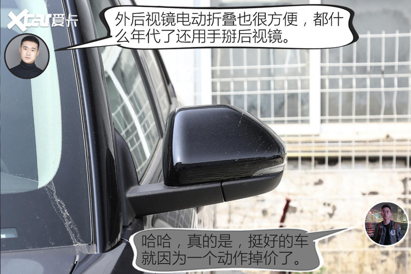 福特探险者PK凯迪拉克XT6