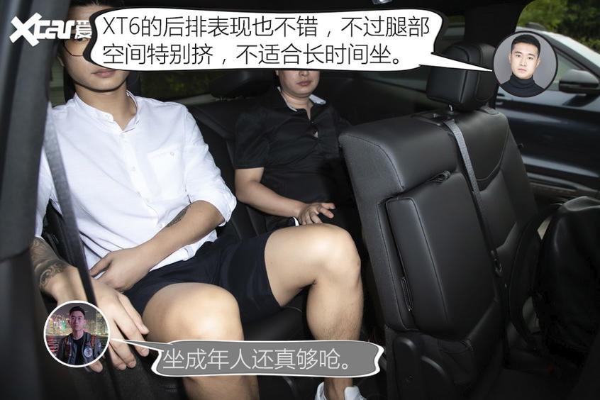 福特探险者PK凯迪拉克XT6