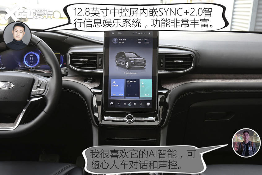 福特探险者PK凯迪拉克XT6