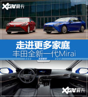 �߽������ͥ ����ȫ��Mirai��ͼ����