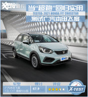 ���Թ�������ɶ� ��&ldquo;����&rdquo;�ع�ʵ��