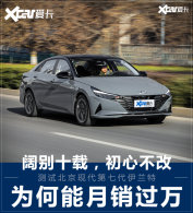 ���Ե��ߴ������� ����ʮ�أ����Ĳ���