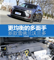 ȫ��ѡ��С���� �Լ��¿�ѩ����������