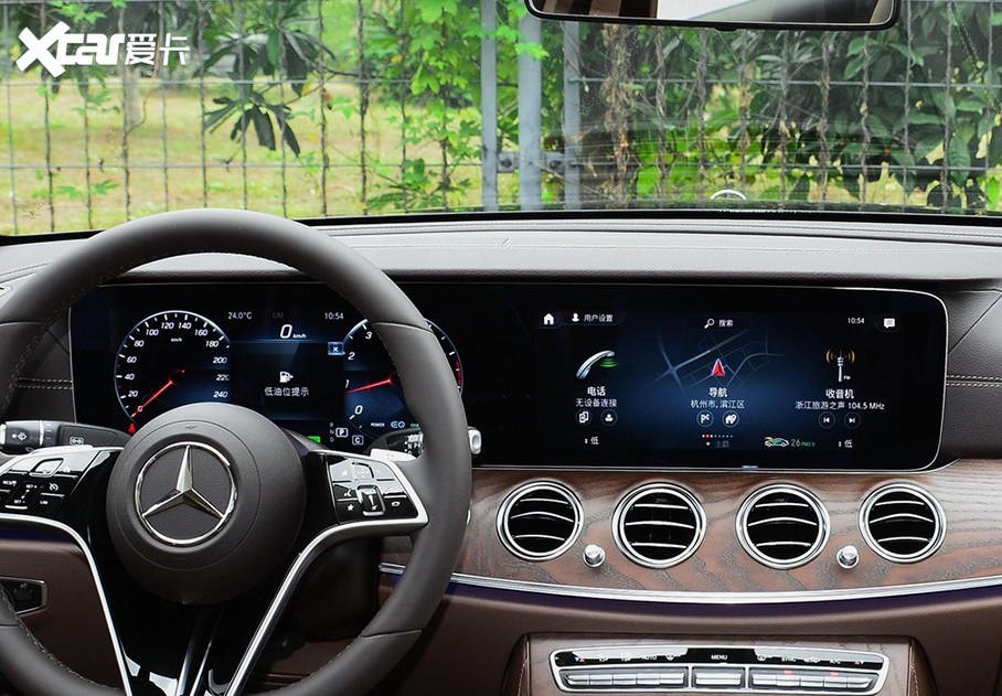 解析丐版奔驰e260l