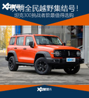 �������Ƽ� ��Ǯ��Ҳ��̹��300��ôѡ