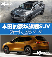 ����ĺ����콢 ȫ��ک��MDX��ͼ����
