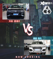 ����-X��̨��;��X��µ�Q5L�޵н���