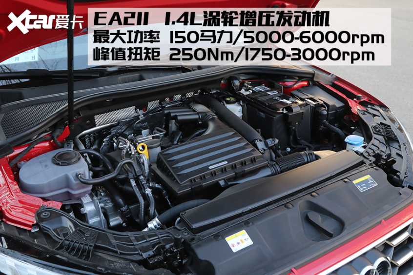 全新奥迪A3L Limousine｜驾乘