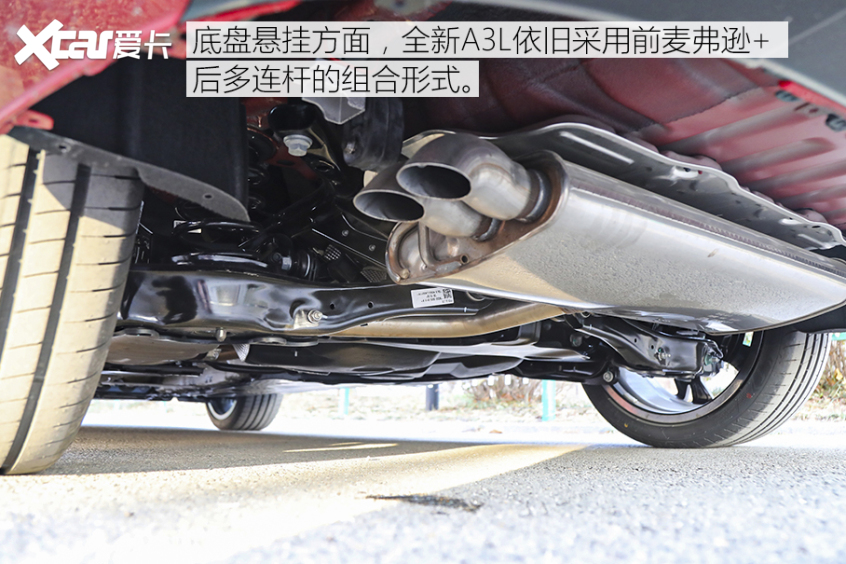 全新奥迪A3L Limousine｜驾乘