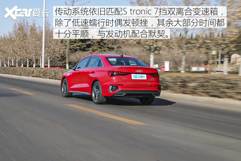 全新奥迪A3L Limousine｜驾乘