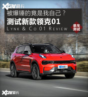 �����¿����01 �������ľ������Լ���