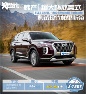 ����&ldquo;���󱭱���ʽ&rdquo; ���ִ�����˹��