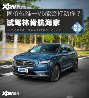 �Լݳ����ֿϺ����� ��������&ldquo;��ζ&rdquo;