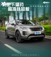 �Լ�·����ʤ����L ��������Ʒ��ʼ��ʵ