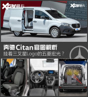 ����Citan��ͼ���� �����ǵĻر�����