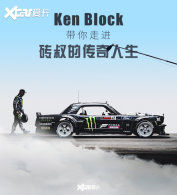 ����������棡Ken Block������Ҳ��