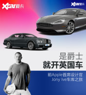 ����רһ ǰApple��ϯ��ƹ�ϲ����Щ��