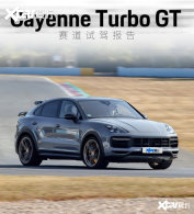 Cayenne Turbo GTԼݱ SUV˼
