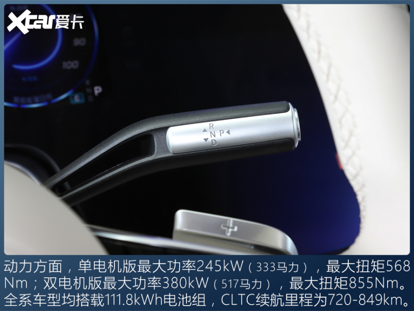 盘点搭载OLED屏幕的车型